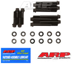 ARP 233-5203 - Engine Crankshaft Main Bearing Cap Bolt