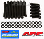 ARP 205-3601 - Engine Cylinder Head Bolt Set