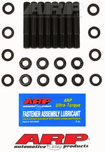 ARP 206-5405 - Engine Crankshaft Main Bearing Cap Stud