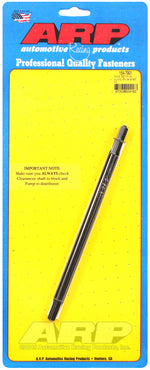 ARP 154-7901 - Engine Oil Pump Drive Shaft