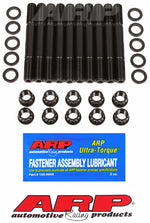 ARP 151-5402 - Engine Crankshaft Main Bearing Cap Stud
