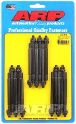 ARP 200-7618 - Engine Valve Cover Stud