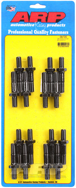 ARP 234-7205 - Engine Rocker Arm Stud