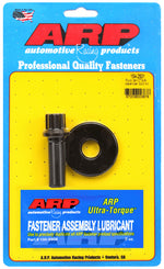 ARP 154-2501 - Engine Harmonic Balancer Bolt