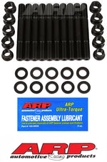 ARP 140-5401 - Engine Crankshaft Main Bearing Cap Stud