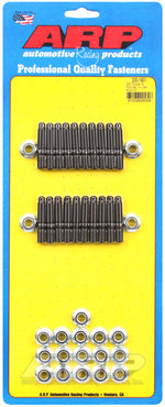 ARP 200-1901 - Engine Oil Pan Stud