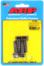 ARP 100-3203 - Engine Water Pump Pulley Stud