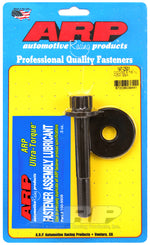 ARP 147-2501 - Engine Harmonic Balancer Bolt