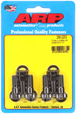 ARP 230-2202 - Transmission Clutch Pressure Plate Bolt
