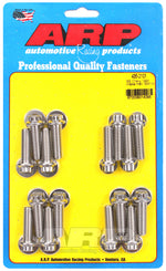 ARP 435-2101 - Engine Intake Manifold Bolt
