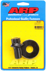 ARP 180-2501 - Engine Harmonic Balancer Bolt