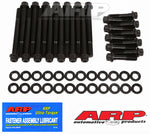 ARP 205-3701 - Engine Cylinder Head Bolt Set
