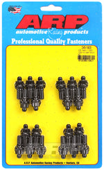 ARP 245-1903 - Engine Oil Pan Stud