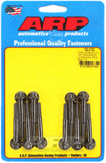 ARP 130-2102 - Engine Intake Manifold Bolt