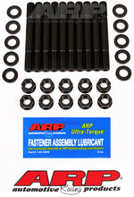 ARP 205-5401 - Engine Crankshaft Main Bearing Cap Stud