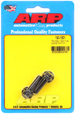 ARP 190-1601 - Fuel Pump Bolt