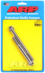 ARP 450-3302 - Alternator Bracket Bolt