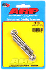 ARP 455-7401 - Engine Coolant Thermostat Bolt