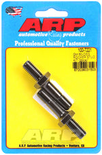 ARP 100-7221 - Engine Rocker Arm Stud
