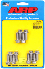 ARP 434-1504 - Engine Mount Bolt