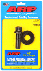 ARP 147-2504 - Engine Harmonic Balancer Bolt