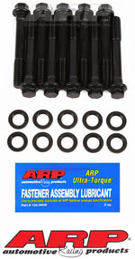ARP 155-5201 - Engine Crankshaft Main Bearing Cap Bolt