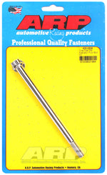 ARP 430-3304 - Alternator Bracket Bolt