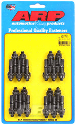 ARP 245-1904 - Engine Oil Pan Stud