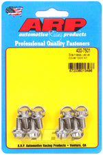 ARP 400-7501 - Engine Valve Cover Bolt Kit