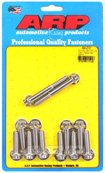 ARP 494-2101 - Engine Intake Manifold Bolt