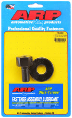 ARP 180-2502 - Engine Harmonic Balancer Bolt