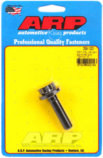 ARP 256-1001 - Engine Camshaft Bolt