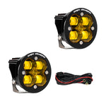 Baja Designs 247816 - Auxiliary Light