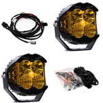 Baja Designs 297813 - Auxiliary Light
