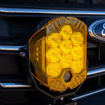 Baja Designs 328002 - Auxiliary Light Cover