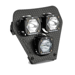 Baja Designs 38-7021 - Headlight Conversion Kit