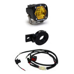 Baja Designs 387003 - Auxiliary Light