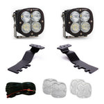 Baja Designs 44-8266 - Auxiliary Light