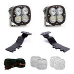 Baja Designs 44-8267 - Auxiliary Light