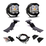 Baja Designs 44-8269 - Auxiliary Light