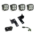 Baja Designs 44-8296 - Auxiliary Light