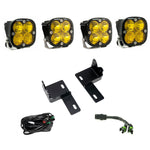 Baja Designs 44-8297 - Auxiliary Light