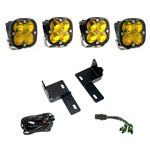 Baja Designs 44-8298 - Auxiliary Light