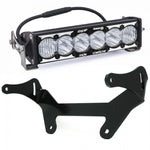 Baja Designs 447097 - Light Bar