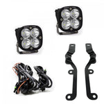 Baja Designs 447524 - Auxiliary Light