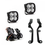 Baja Designs 447525 - Auxiliary Light