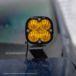 Baja Designs 447525 - Auxiliary Light