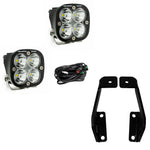 Baja Designs 447573 - Auxiliary Light