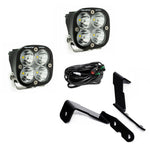 Baja Designs 447575 - Auxiliary Light