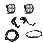 Baja Designs 447599 - Auxiliary Light